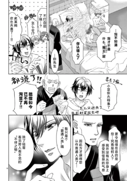Page 332