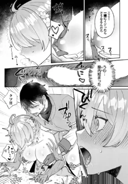 Page 488
