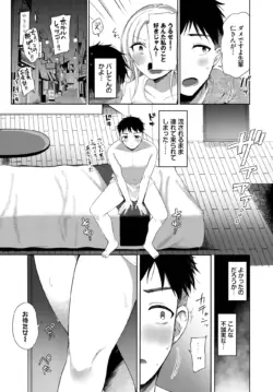 Page 501