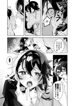 Page 469