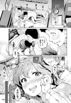 Page 378