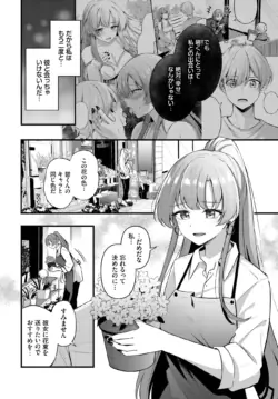 Page 226