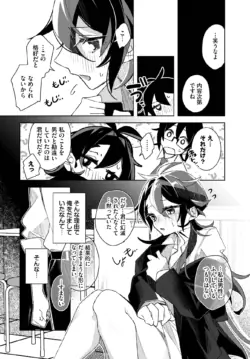 Page 464