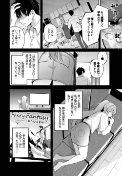 Page 224