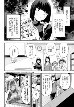 Page 576
