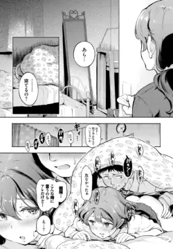 Page 371