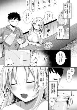 Page 498