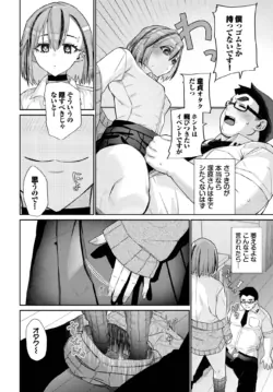 Page 528