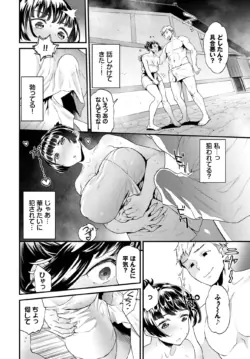 Page 414