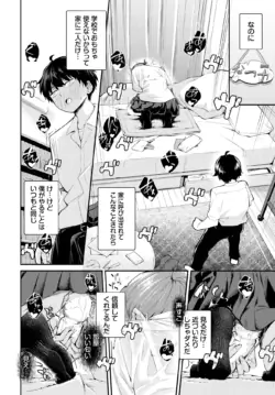 Page 302