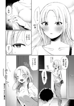 Page 516