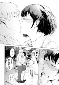 Page 352
