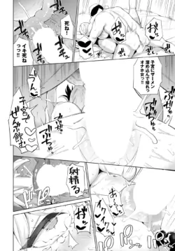 Page 404