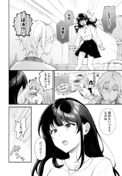 Page 272