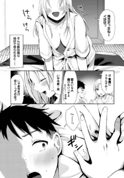 Page 503