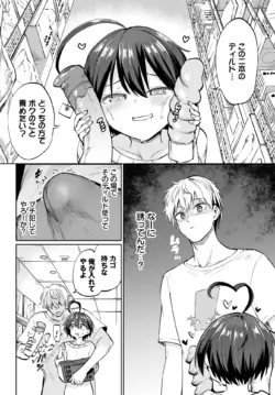 Page 150
