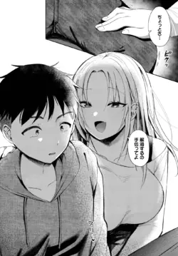 Page 500