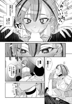 Page 526
