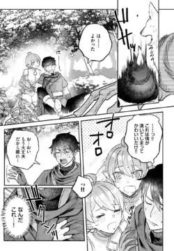 Page 478