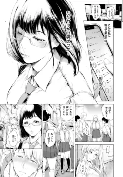 Page 339