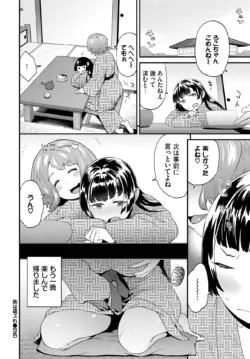 Page 430
