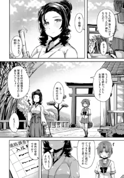 Page 556