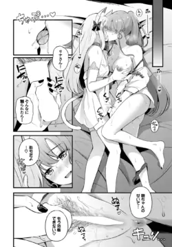 Page 236