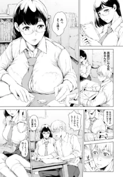 Page 341