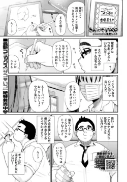 Page 517