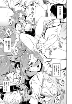 Page 133