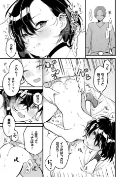 Page 545