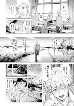 Page 348