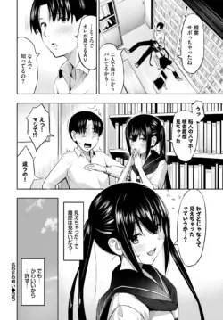 Page 454