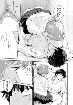 Page 309