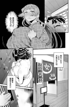 Page 409