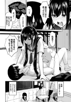 Page 444