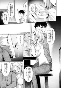 Page 499
