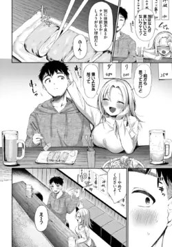 Page 496