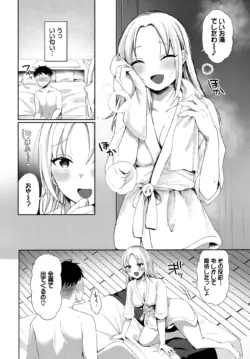 Page 502