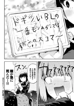 Page 578