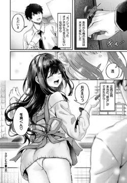 Page 336