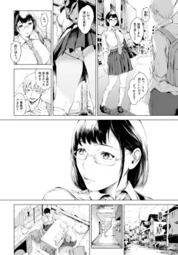 Page 340