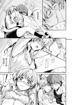 Page 186