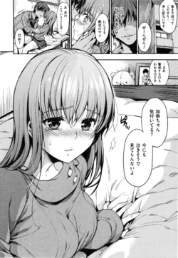 Page 217