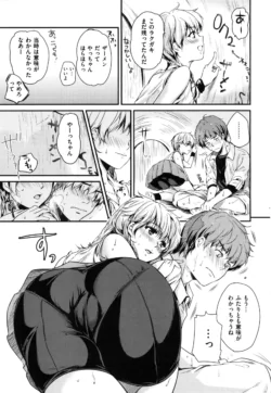 Page 182