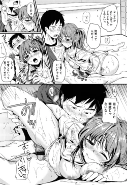 Page 208