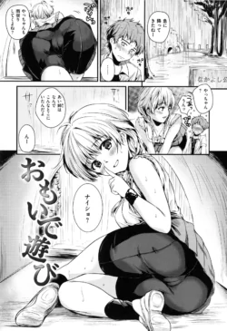 Page 180