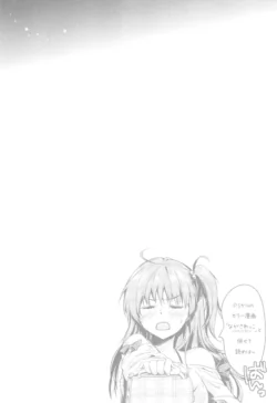 Page 215