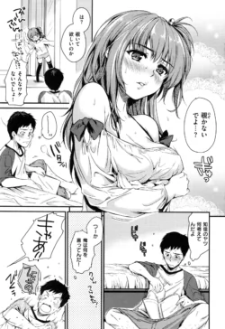 Page 198