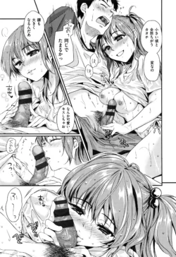 Page 206